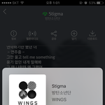 [방탄소년단] 나 곧 뉴스에 나와