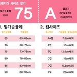 [드루와] 아 ㅅㅂ개짜증난다 미친 ㅋㅋㅋㅋ