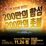 [드루와] 지금 제일중요한거..제발다들봅시다