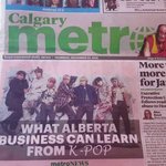 [<b>방탄소년단</b>] 울애들 캐나다 신문에 실림