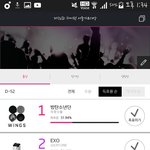 [방탄소년단] 세상 마상 레알마<b>1</b>드리드 슈스소년단 본상 투표 <b>1</b>위중임