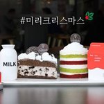 연애한다면 용기내어보세요.