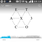 [EXO] 월드콘 <b>추석</b>때 산거 먹어도되냐?