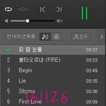 [방탄소년단] ++정화 좀 도와줘~