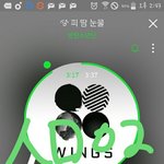 [방탄소년단] 잊자나 홈<b>마분들</b>중에
