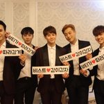 [비스트] 보고싶다.. 소식이없네ㅠㅠ