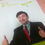 ㅅㅂㅋㅋㅋㅋㅋㅋ영어<b>회화</b> 시잗했는데 리스닝교재 ㅋㅋㅋㅋㅋ