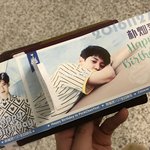 [EXO] ㅋㅋㅋㅋㅋㅋㅋㅋㅋ <b>니</b>네 이거 봄?