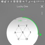 [EXO] 야 나 물고기인가 봐