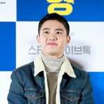 [EXO] 탐라보는데 진짜 도경수 극혐이네