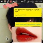 [EXO] 오 깨톡 <b>눈옴</b>