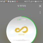 [인피니트] 우리 <b>이</b>펙딥<b>디</b> 포카
