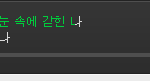 [인피니트] ㅈㅁ )딥디왜안<b>옴</b>...