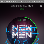 [BTOB] <b>이쯤</b>에서 끌올 해두는데
