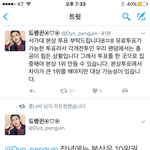 [EXO] @@@석아대 대상@@@(<b>본상</b>몰빵)