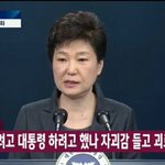 [댓글부탁해] 나 친구한테 3만원짜리 파우치받음