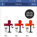 [<b>인생템</b>] 틴트 좀 골라조ㅜㅜ