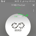 [인피니트] ㅅㄷ서ㄱ대 투표 <b>순발력</b> 테스투 재밌다