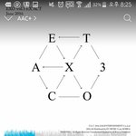 [EXO] 스밍인증<b>타임</b> 가져야됨 솔직히 우리