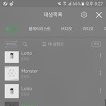 [EXO] <b>본상</b>밀리는게 어쩌면 맞을수도있는게+ㅅㅁㅇㅈ