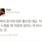 [댓글부탁해] 나만 슬픈거기분좋냐