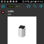 [EXO] 근데 애초에 썩수지가 이번<b>주안</b>으로 피드백낸다캐놓고
