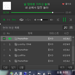 [EXO] <b>사장</b>이는 엑소왜함?