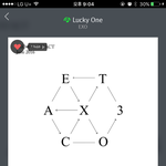 [EXO] 서가대 투표권 <b>줄</b>테니까 할<b>사람</b>