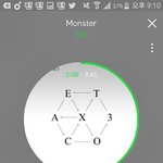 [EXO] 썩수 회사가서 두 눈 보면서 얘기하고싶네