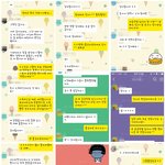 타로봐드릴게요.10