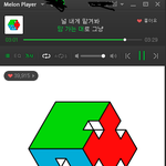 [EXO] 너네 왜케 <b>예민</b>함 ㅋㅋ