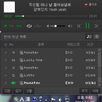 [EXO] 게임할껀데 ㅊㅂ좀해줘ㅈㅂ