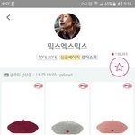 [댓글부탁해] 쇼핑몰 추천해<b>dream</b>