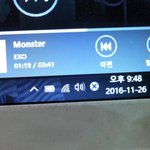 [EXO] 방금 엄마랑 형보고왔는데 ㅅㅍ<b>x</b>