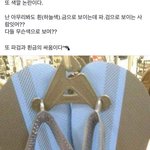 슬리퍼 파검으로 <b>종결</b>ㅋㅋ