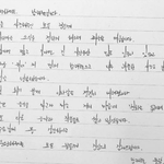 남태현 탈퇴 손편지, 내 기분