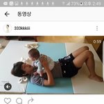 [댓글부탁해] 헐 유키스<b>동호</b> 아기낳았대