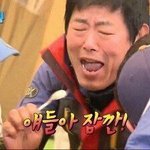 [EXO] 격차벌려 지금 1위라고 <b>안심</b>하지마