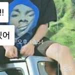 [EXO] <b>짝남</b>이 옷 사준다고해서 치마 골랐거든