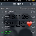 [방탄소년단] 오늘 <b>뷔</b>앱 짐니말이야+ㅅㅁㅇㅈ
