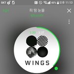 [방탄소년단] 이삐<b>들</b> 옾챝이삐야 글 관련해서 왔어