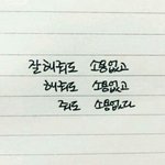 [댓글부탁해] 와 ㅅ1발