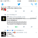 [EXO] 애알티라도해