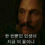 [조언부탁] 고1한테조언부탁해요