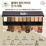 탈덕하고싶어..