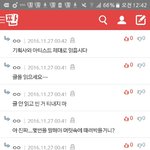 [EXO] 야 욕쳐먹었는데 여기서 팩트