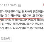 <b>연간</b>차트나오면 보자 그럼 ㅋㅋㅋㅋ
