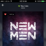 [BTOB] 제발좀도와줘......