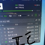 [방탄소년단] 이삐들