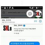 [댓글부탁해] ++<b>snl</b> 성추행논란 (다들어와줘ㅜㅜ)
